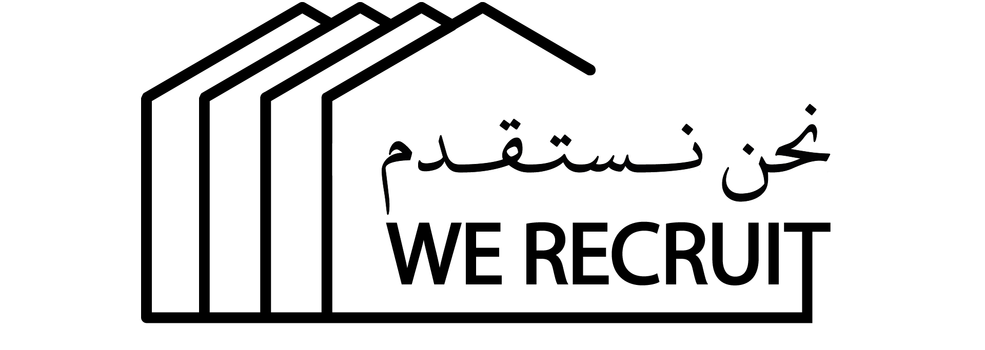 e-werecruit